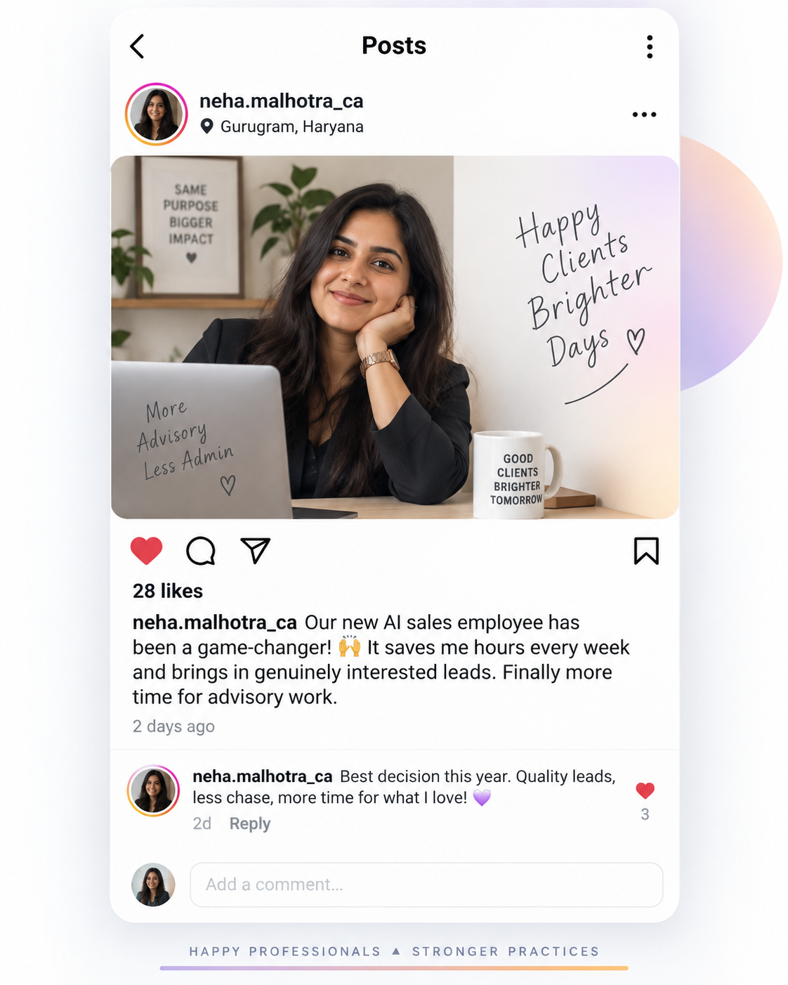 Customer feedback screenshot